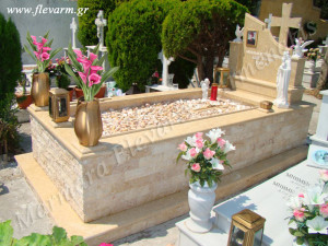Κωδ. Κοσκινού Οικ. 002 Εμπρόσθια δεξιά όψη